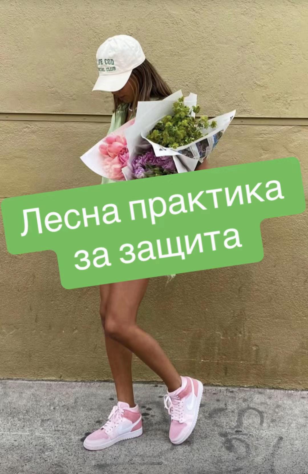 @11rose_aura