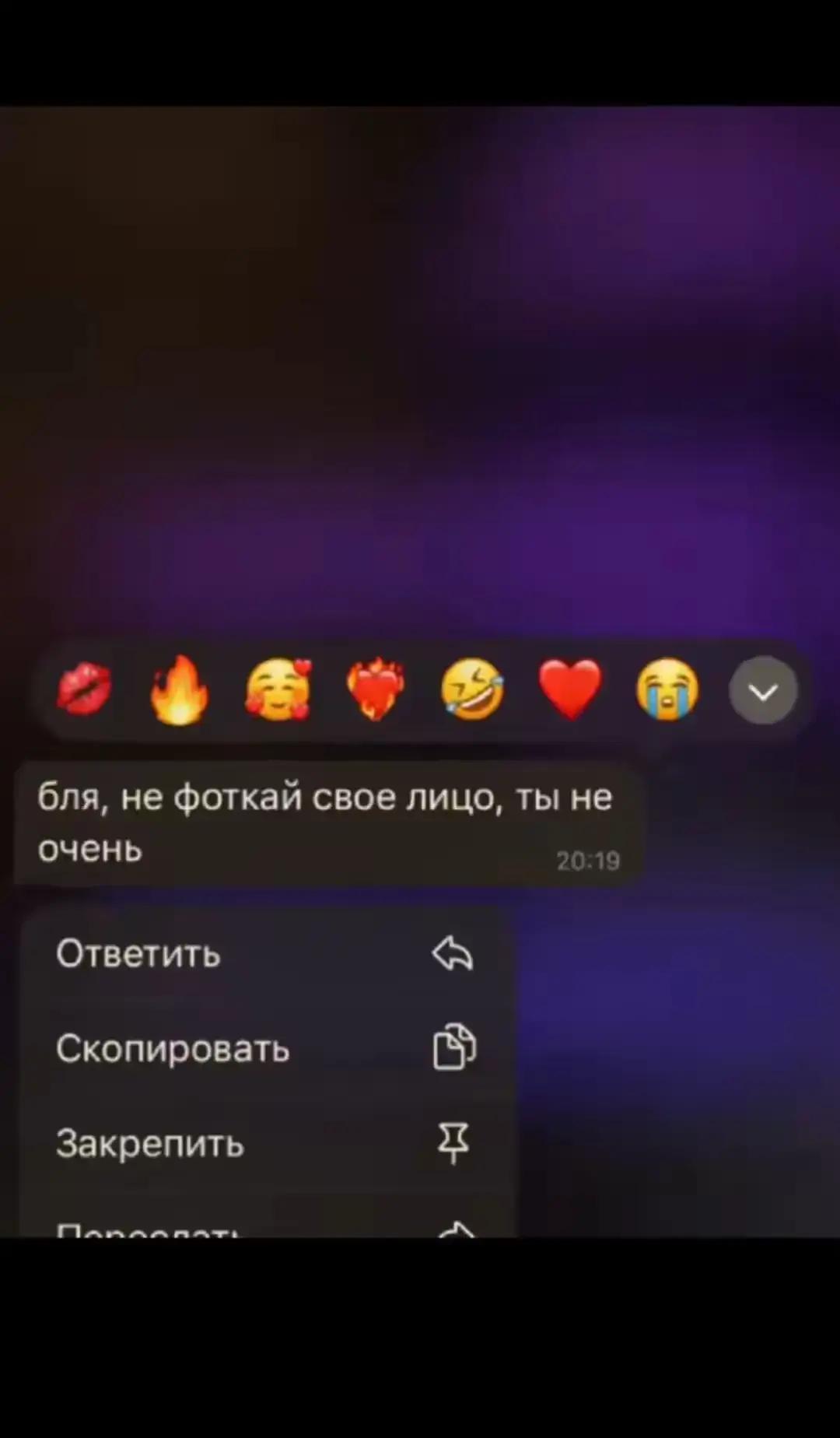 @Соняоу🍥