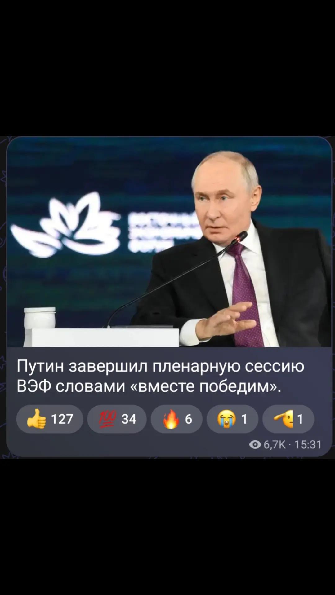 @новости 18+