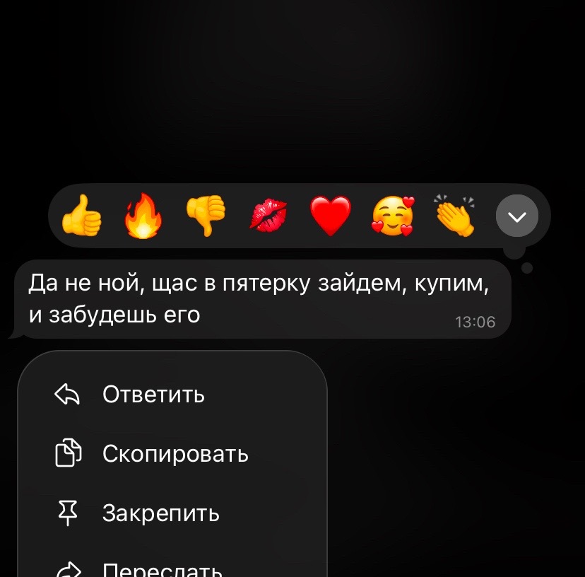 @Iiimur&rsquo;a