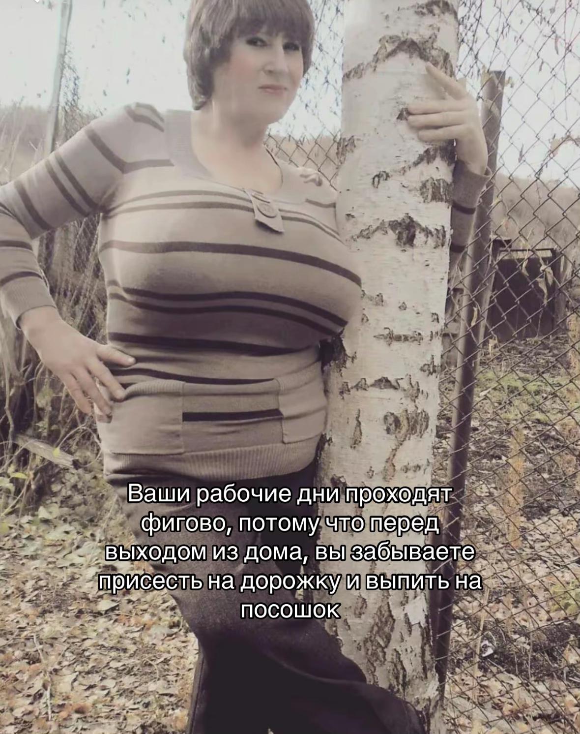 @Марина Тварина