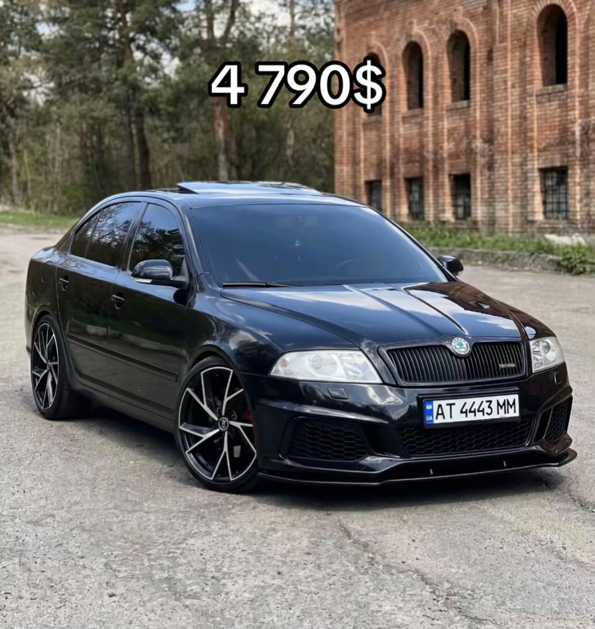 @🇺🇦АВТОБАЗАР УКРАЇНИ🇺🇦