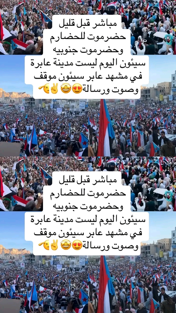 @ابن ،الجنوب العربي711