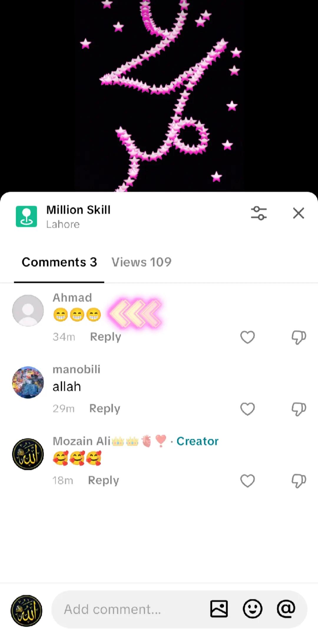@Mozain Ali👑👑🫀❣️
