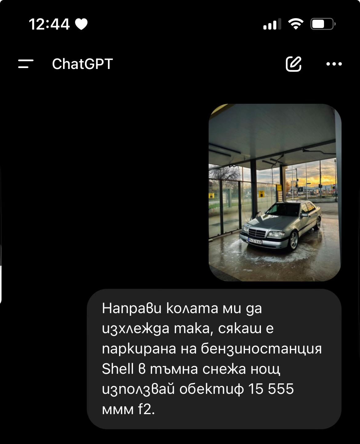@5518