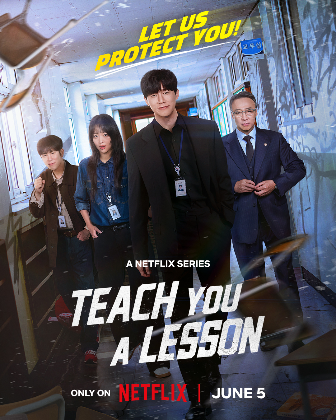 @Netflix Korea