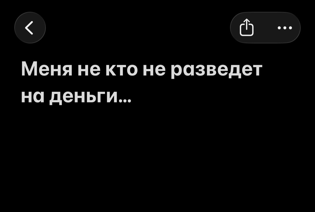 @ПоZыVнOй "СТУДЕНТ"