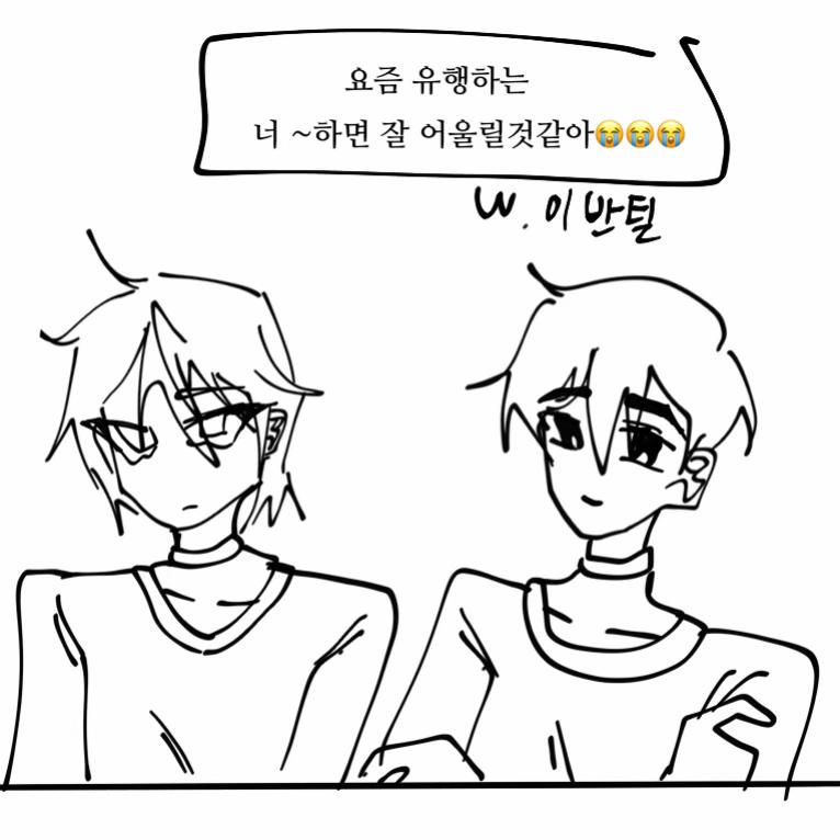 @์ํ๊ฒํฐ๐