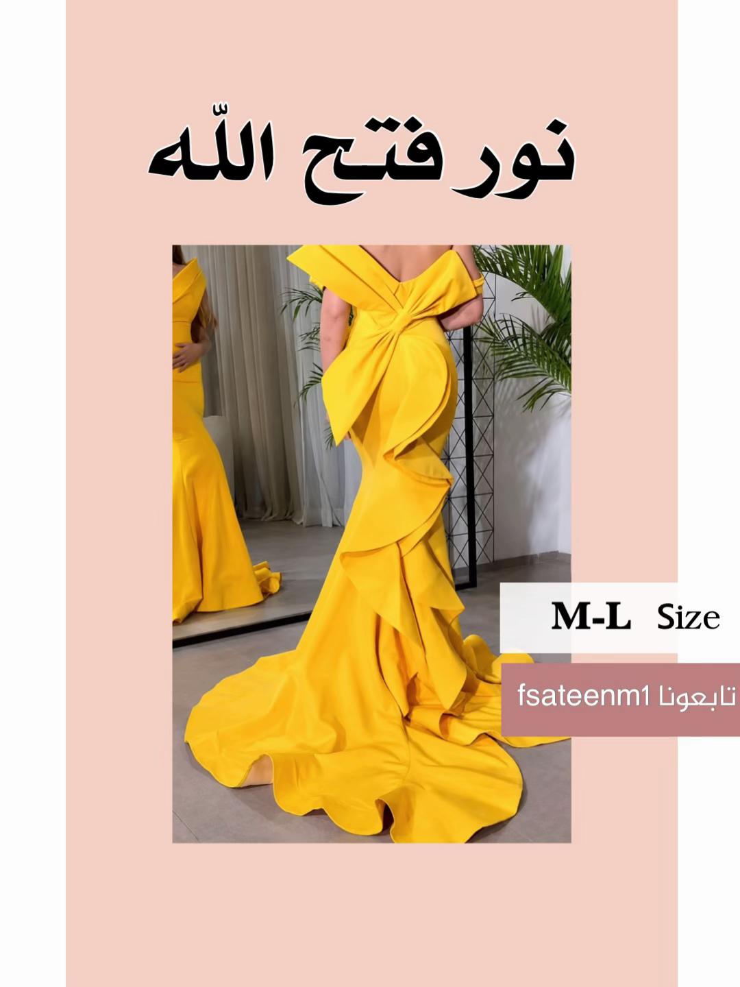 @Fsateen