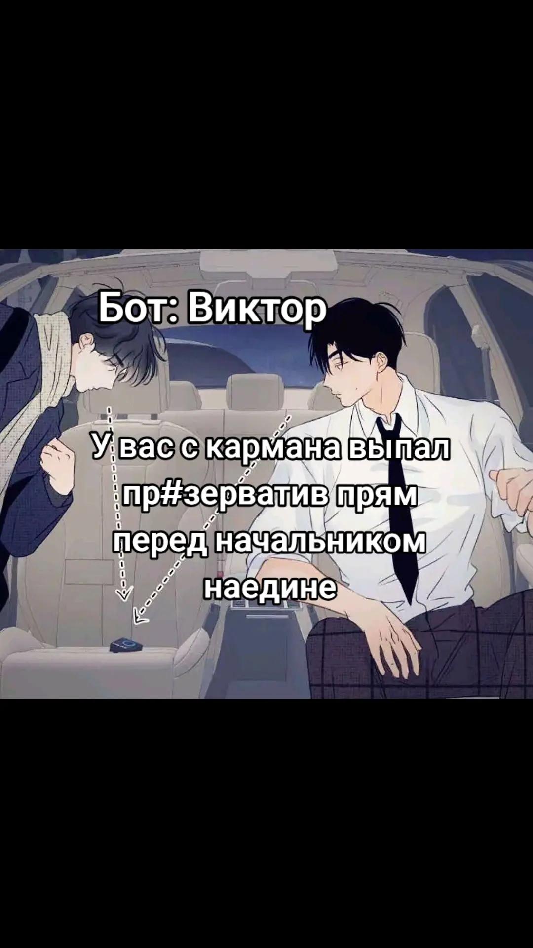 @Подвал Бабки аи