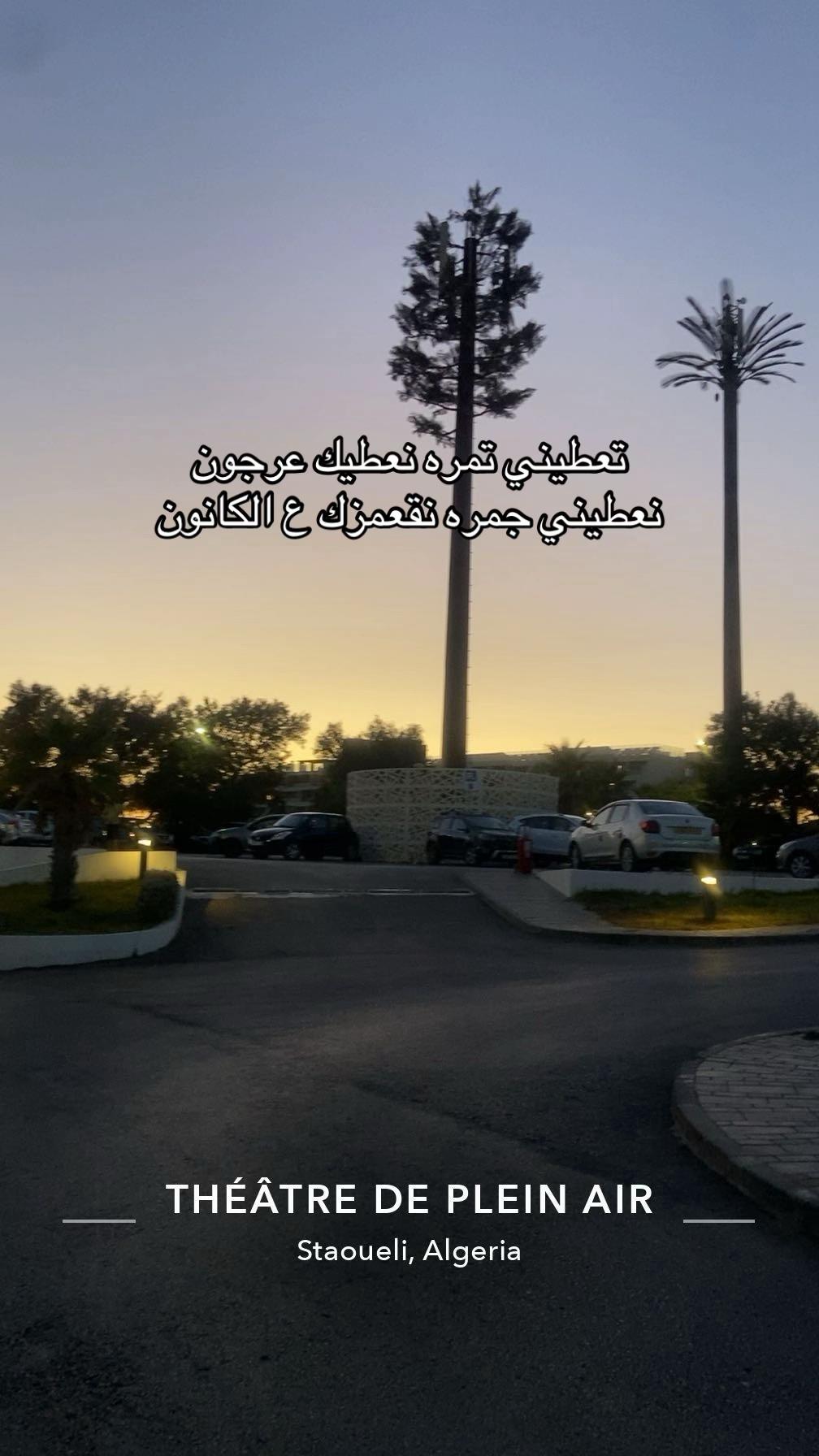 @+25