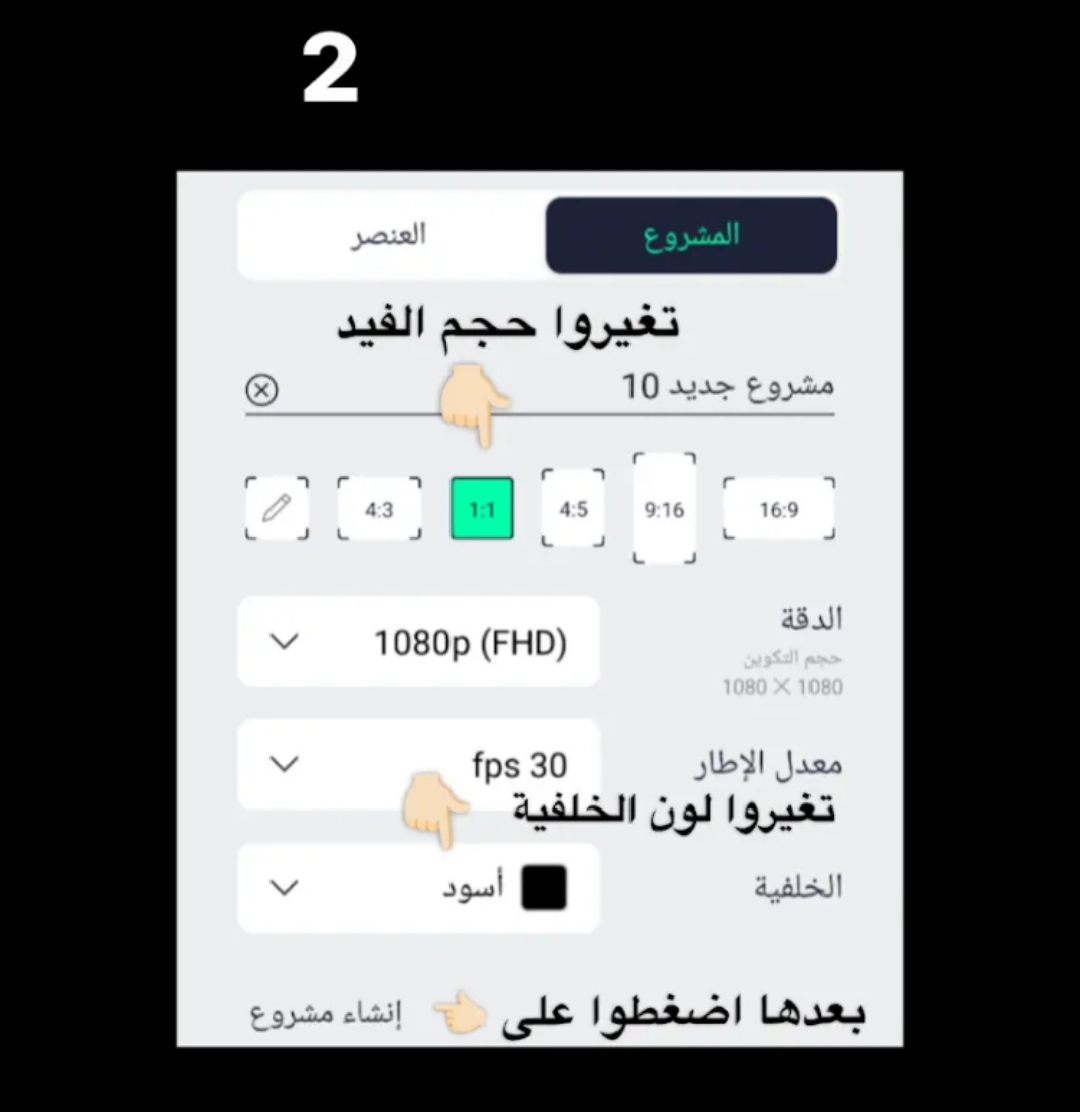 @𐙚hawraa