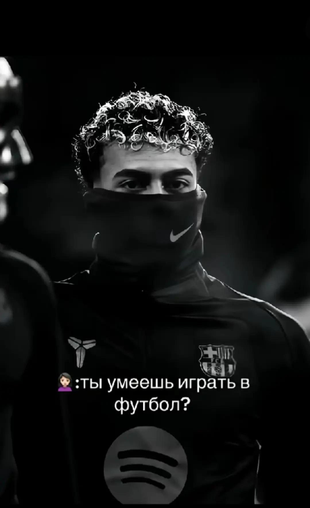 @А'is