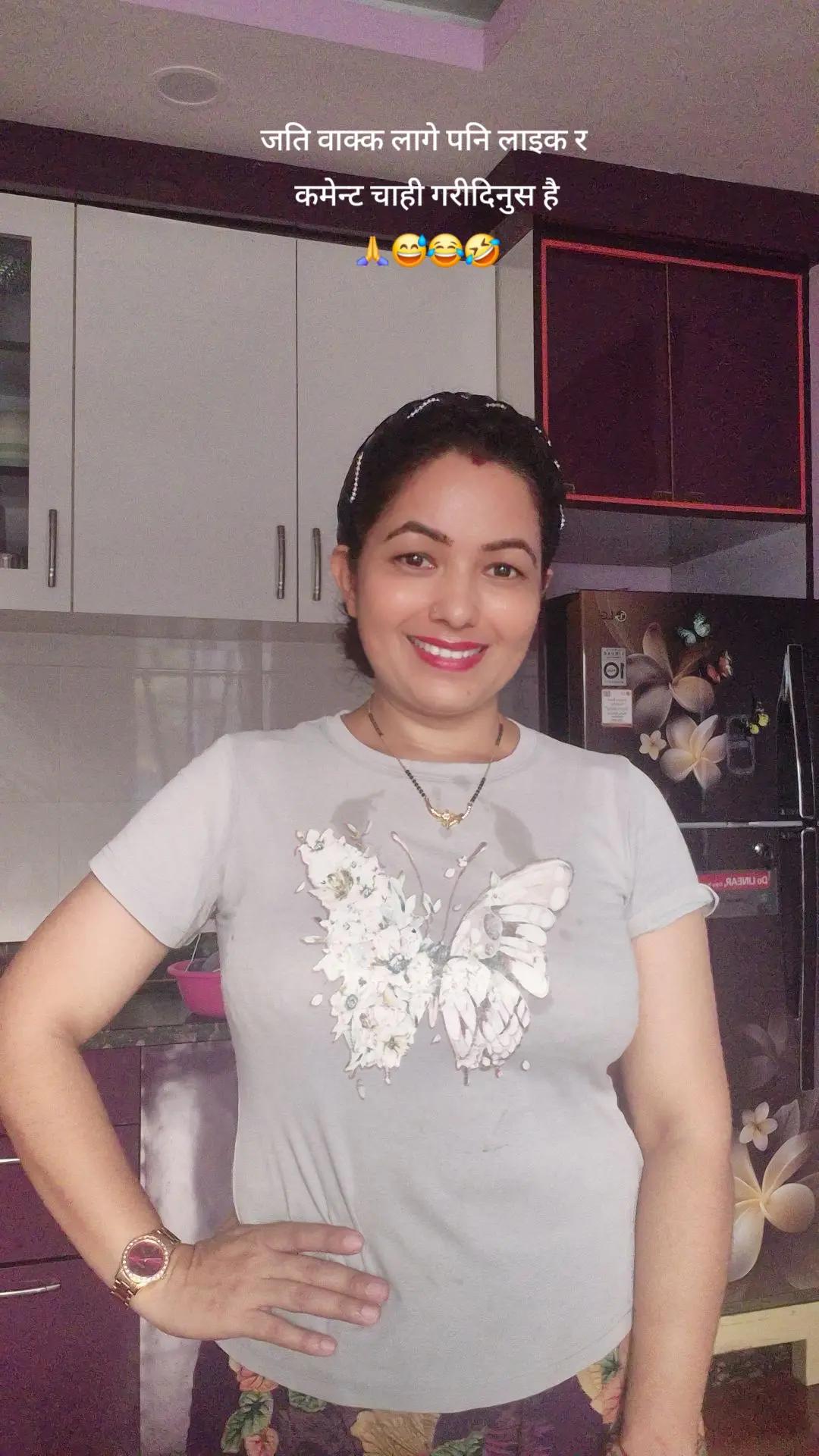 @दिपा वस्ती