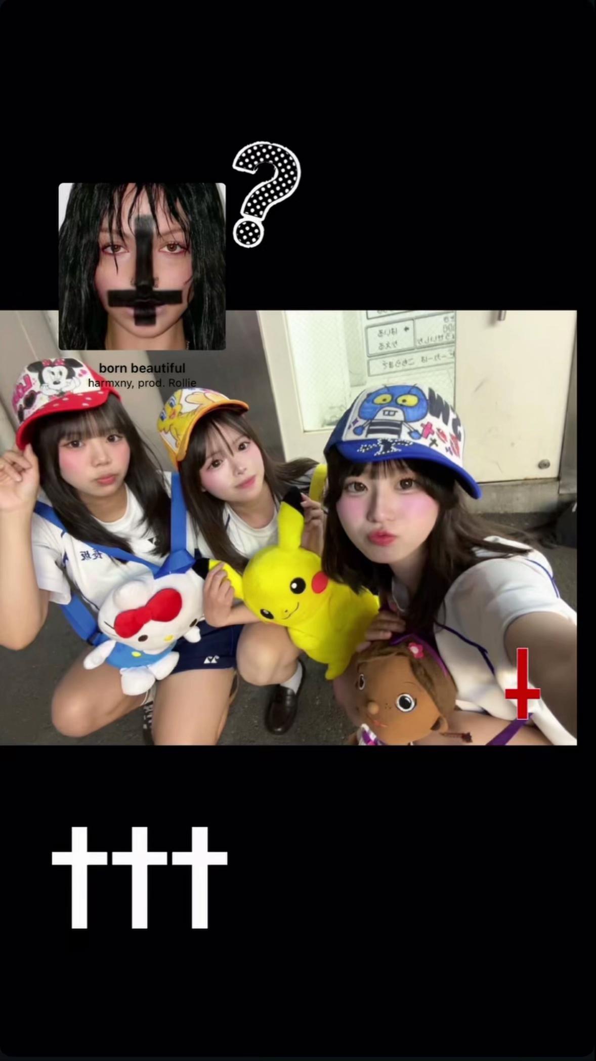 @ぴ