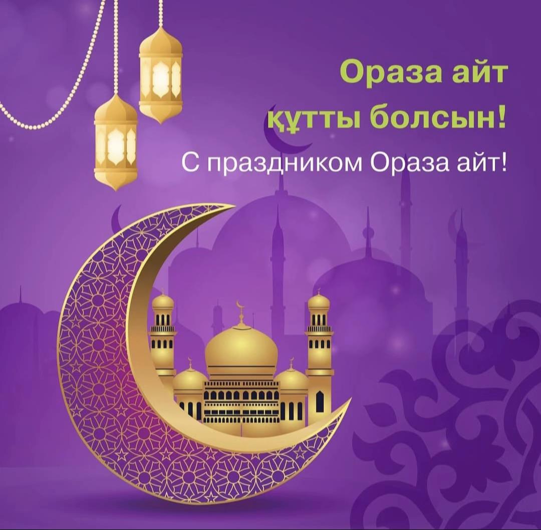 @Медицина