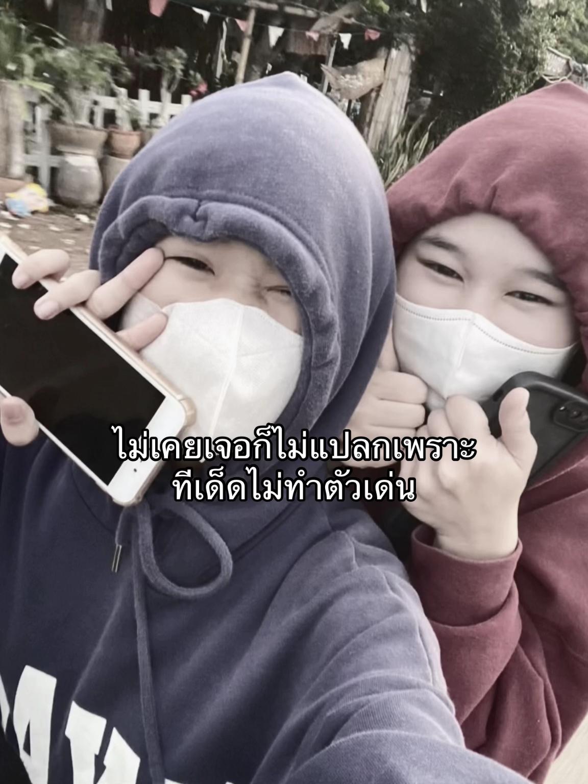 @อุ้มง่วงนอนzz