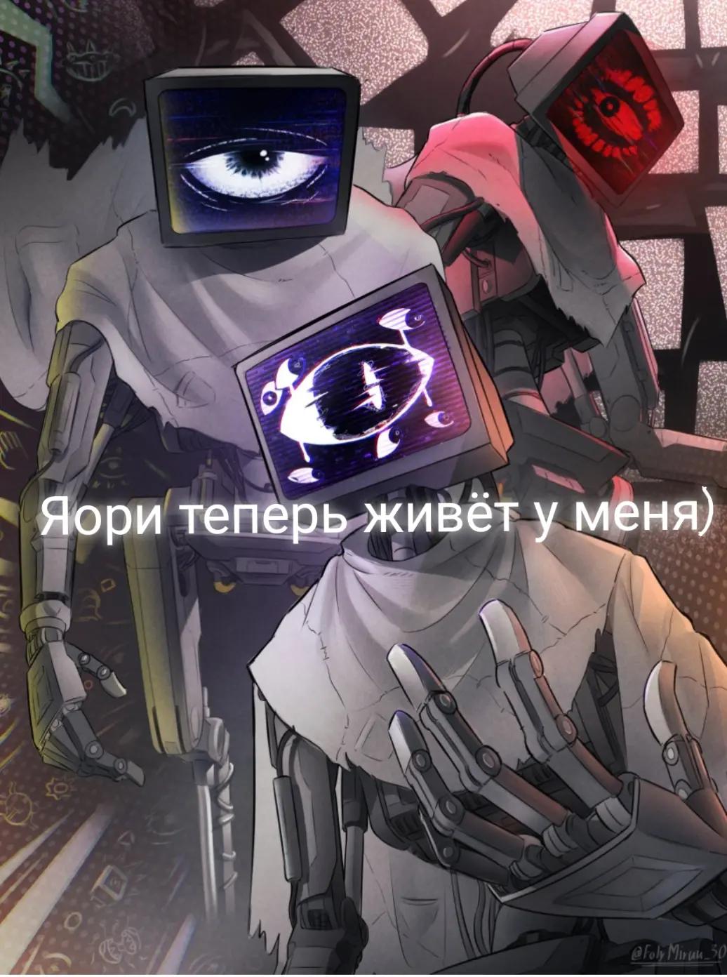 @🦤🦈egor🧬world🦖🦣