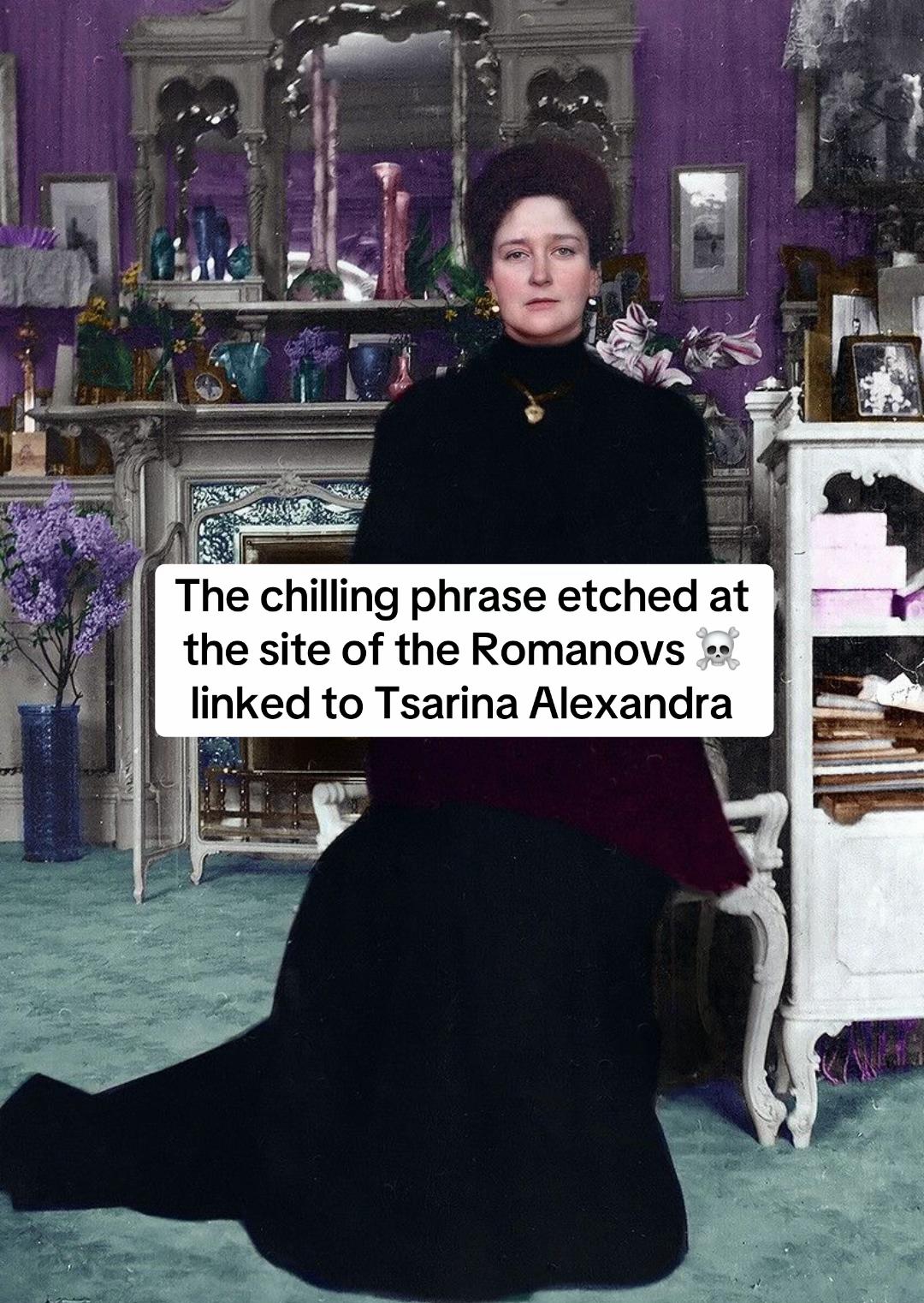 @Hot History