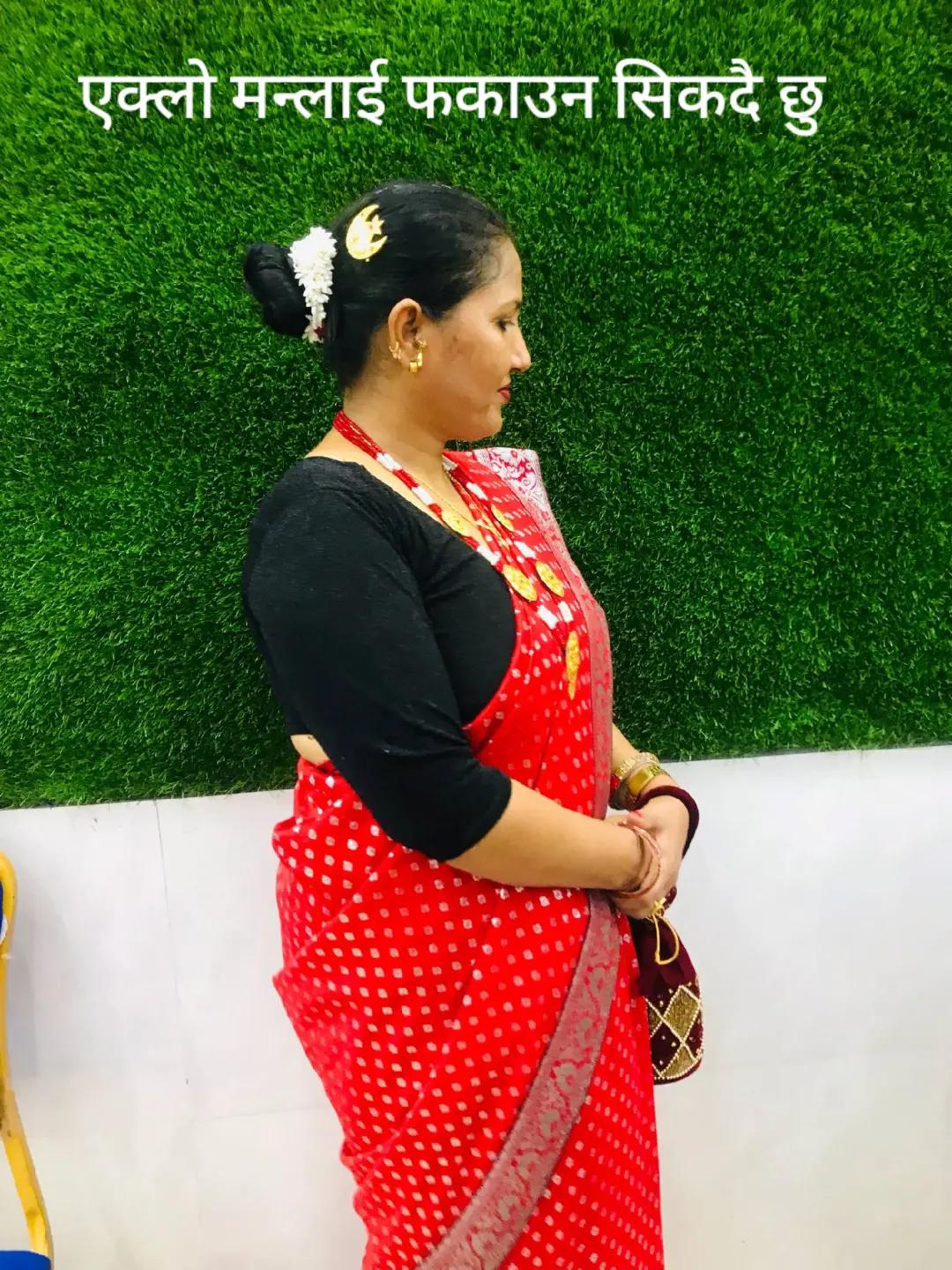 @kopila thapa 316