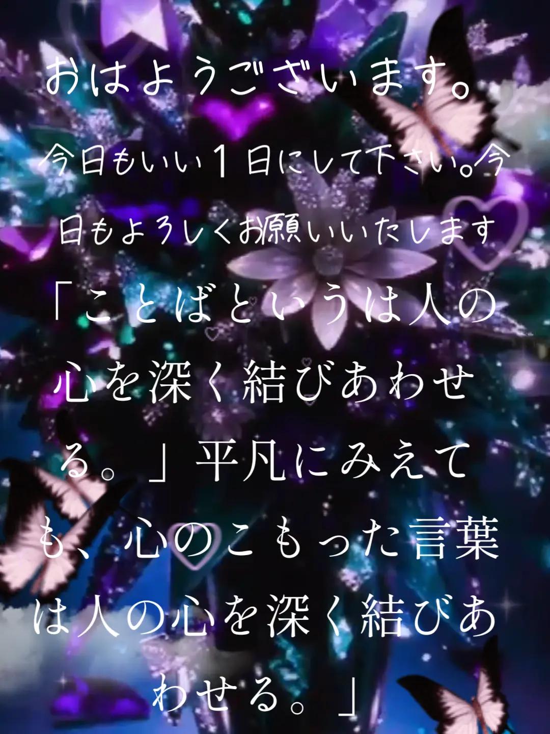 @宮尾美江