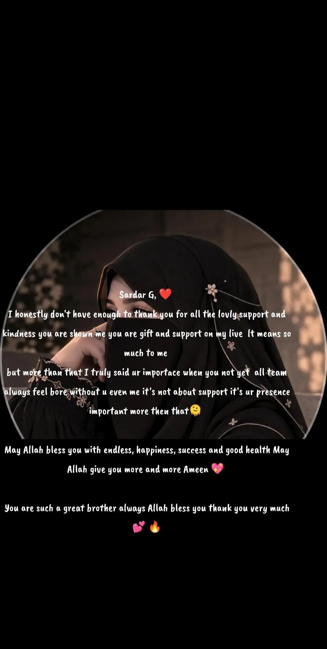 @هانئ Haānī