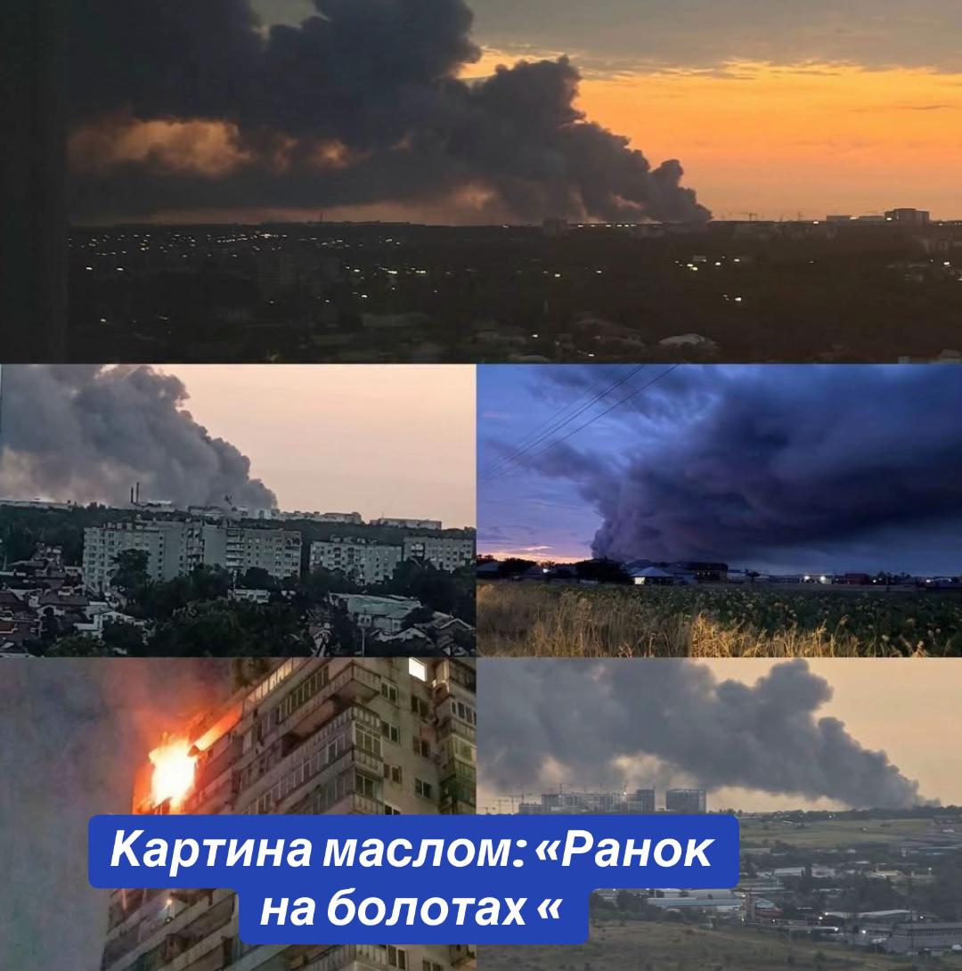 @Михайло Апостол