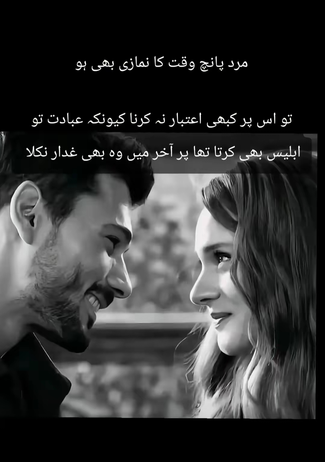 @Silentsoul