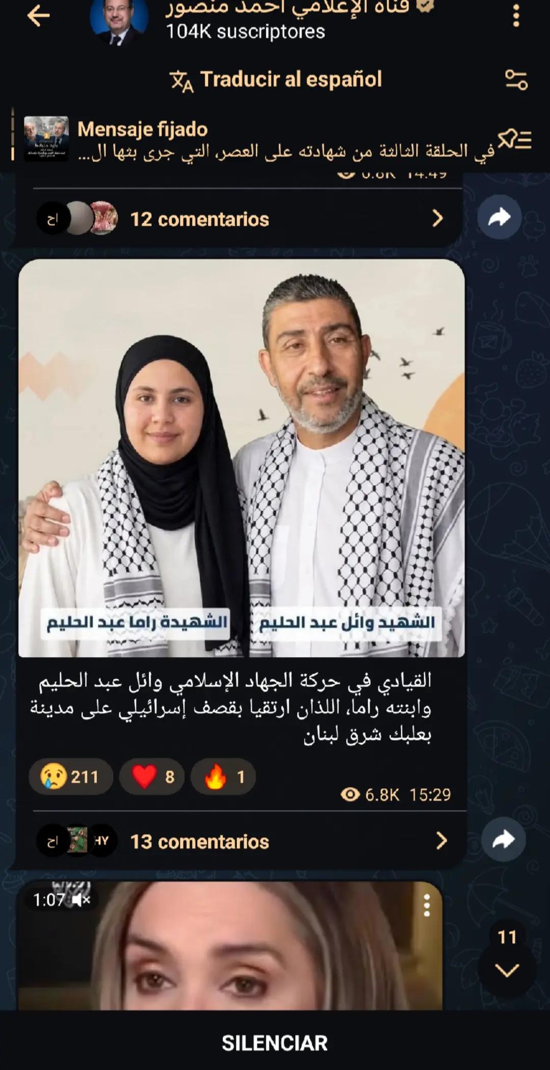 @openyoureyes