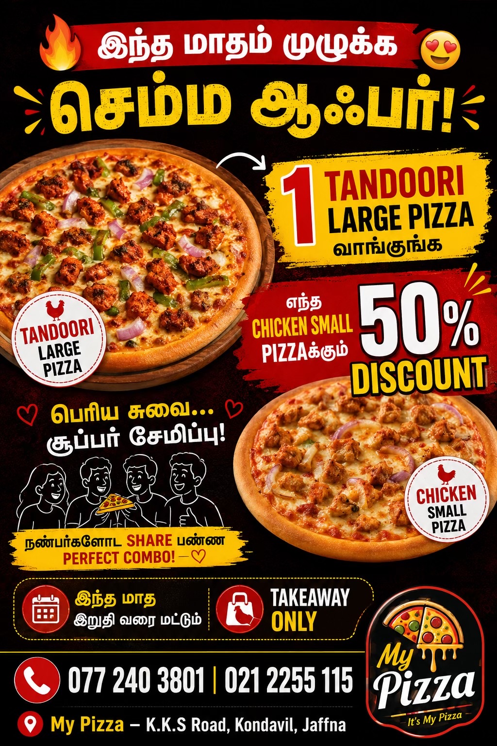 @Vks Karthik கார்த்தி