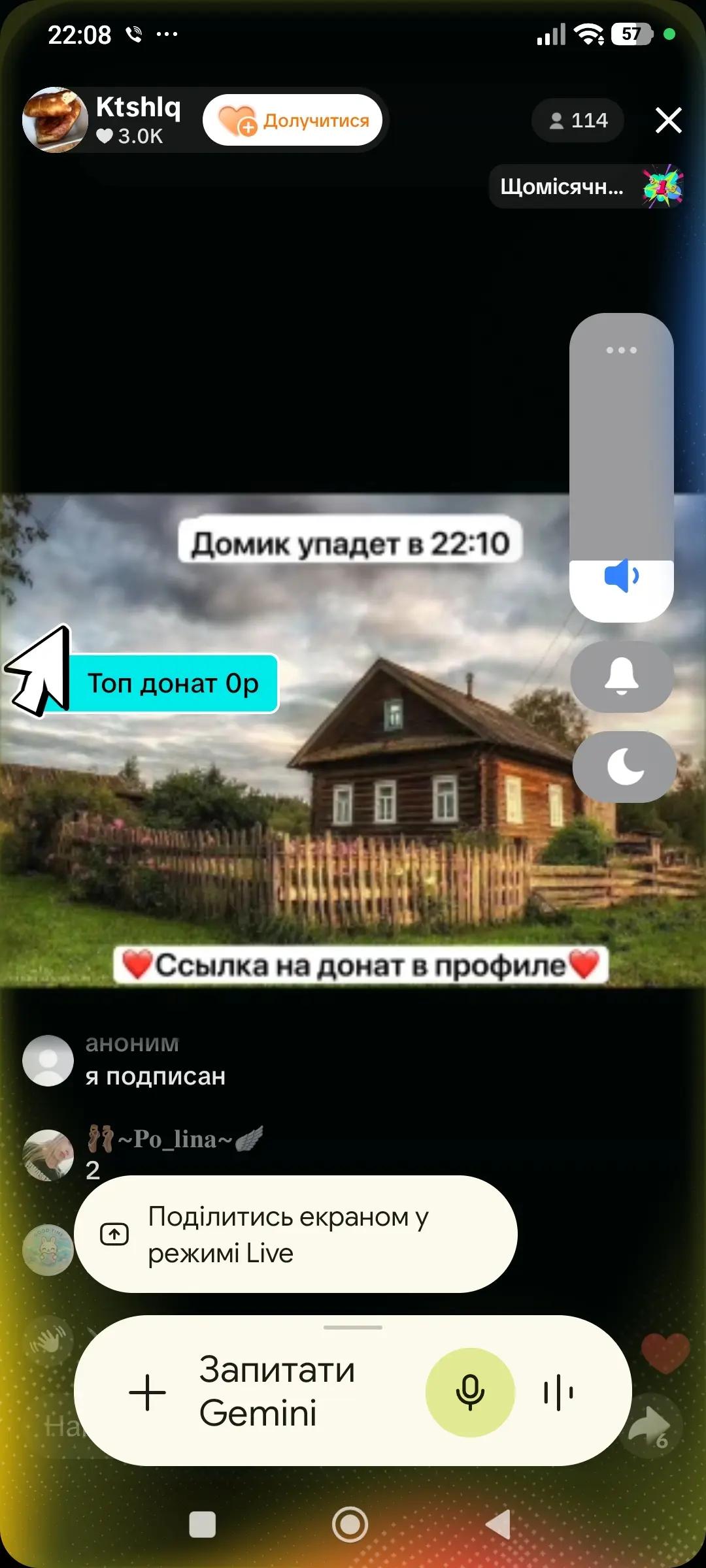 @Vlad