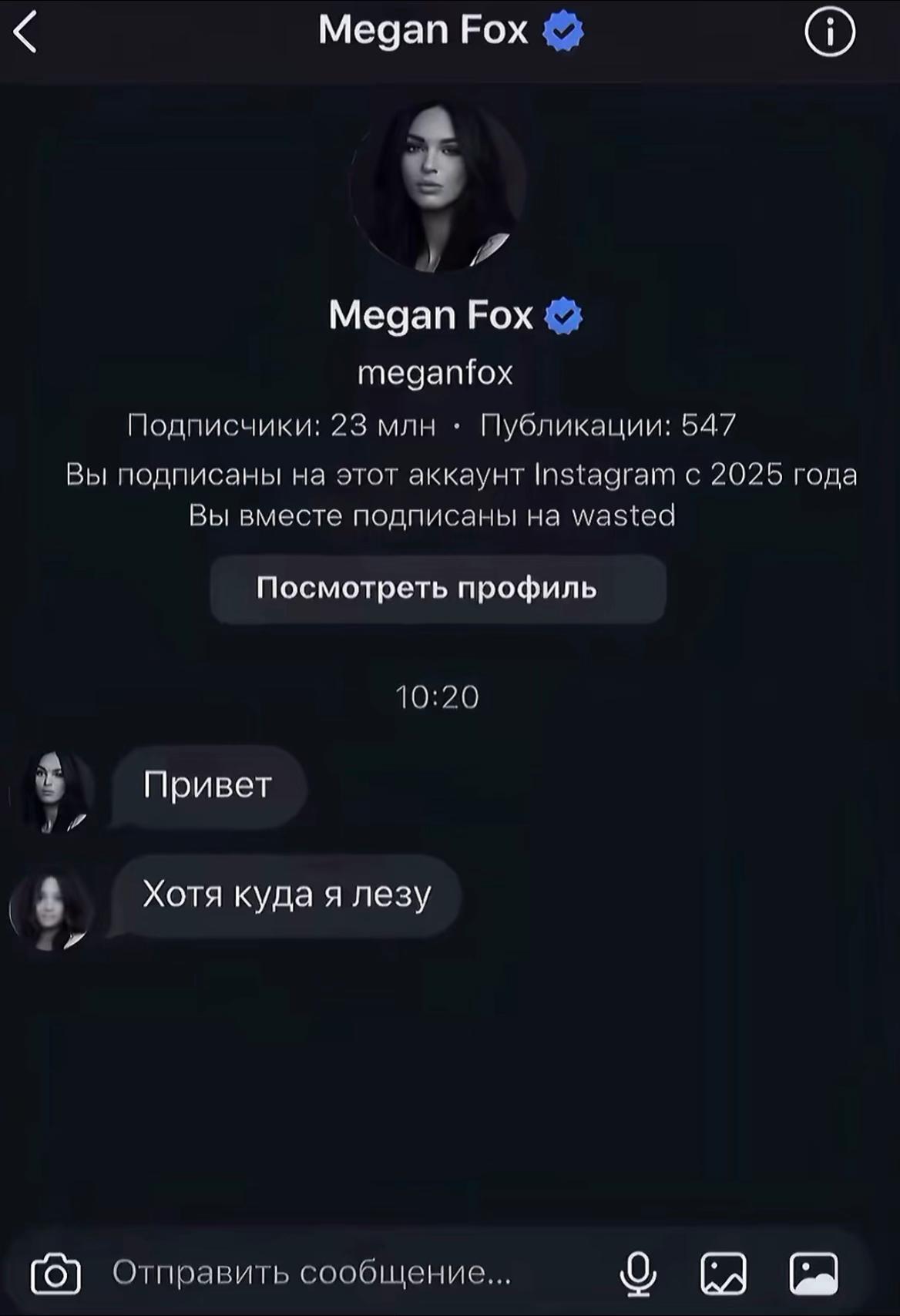 @максимка готовит