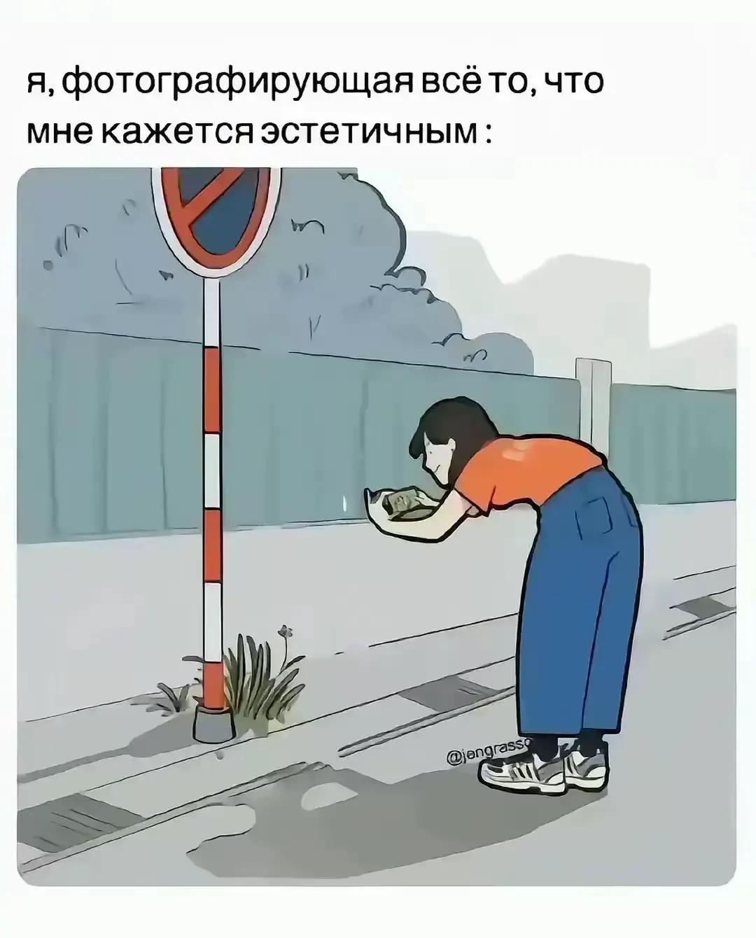 @ꍬꏿꂵꂅꉣ ꍬꂅ ꍬꁲꈣꅓꂅꍬ🥀
