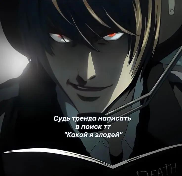 @Neksi<3