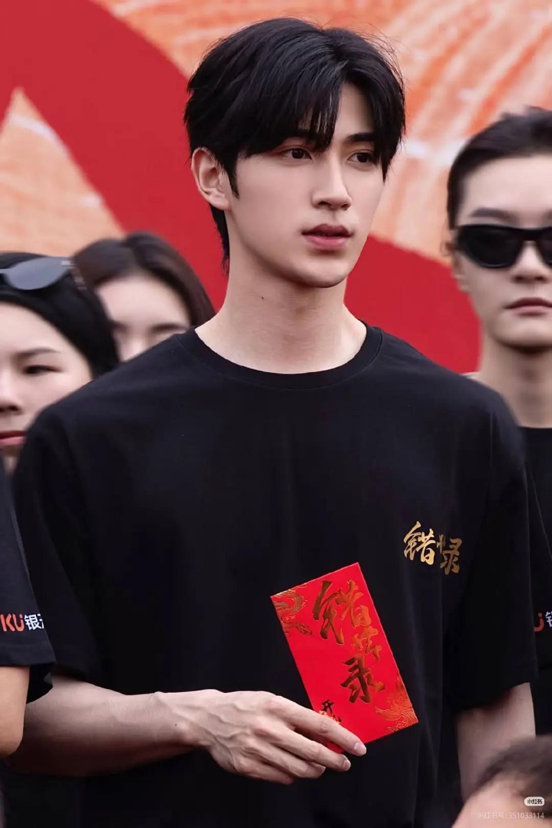 @Th&aacute;c Thế Lục - 错世录