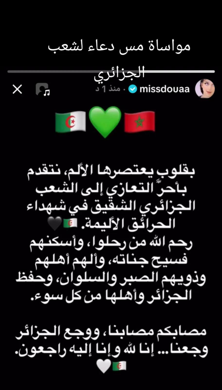 @lolwa83
