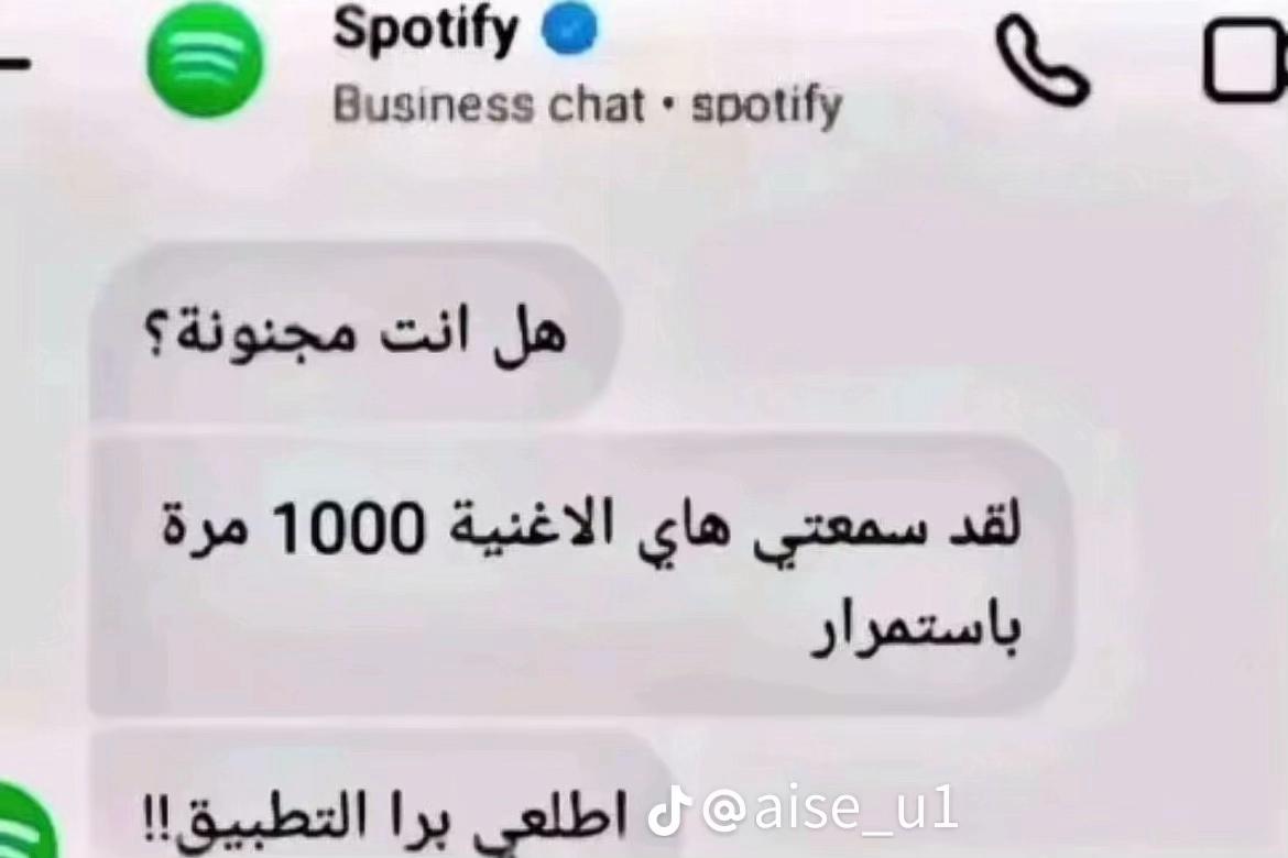 @فايبك