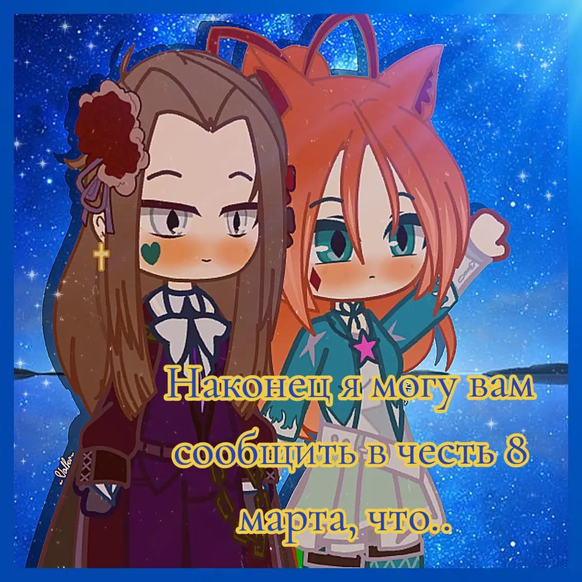 @☆//ⳅⲃ𐔖ⲏυ υⳅ ⲕ𐔖ᥴⲙ𐔖ᥴᥲ//♡BIW♡☆