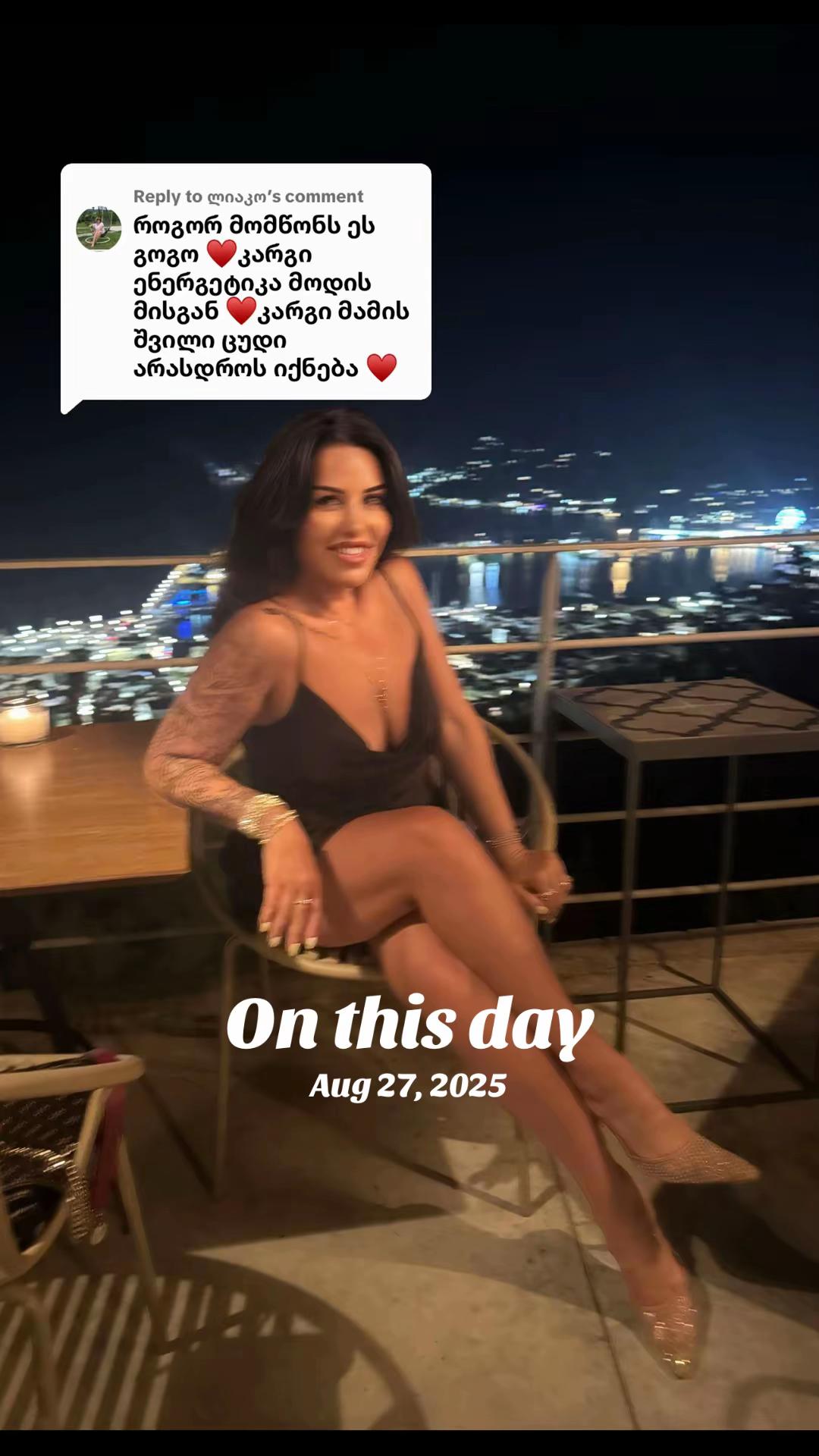 @არაბული🐦🔥
