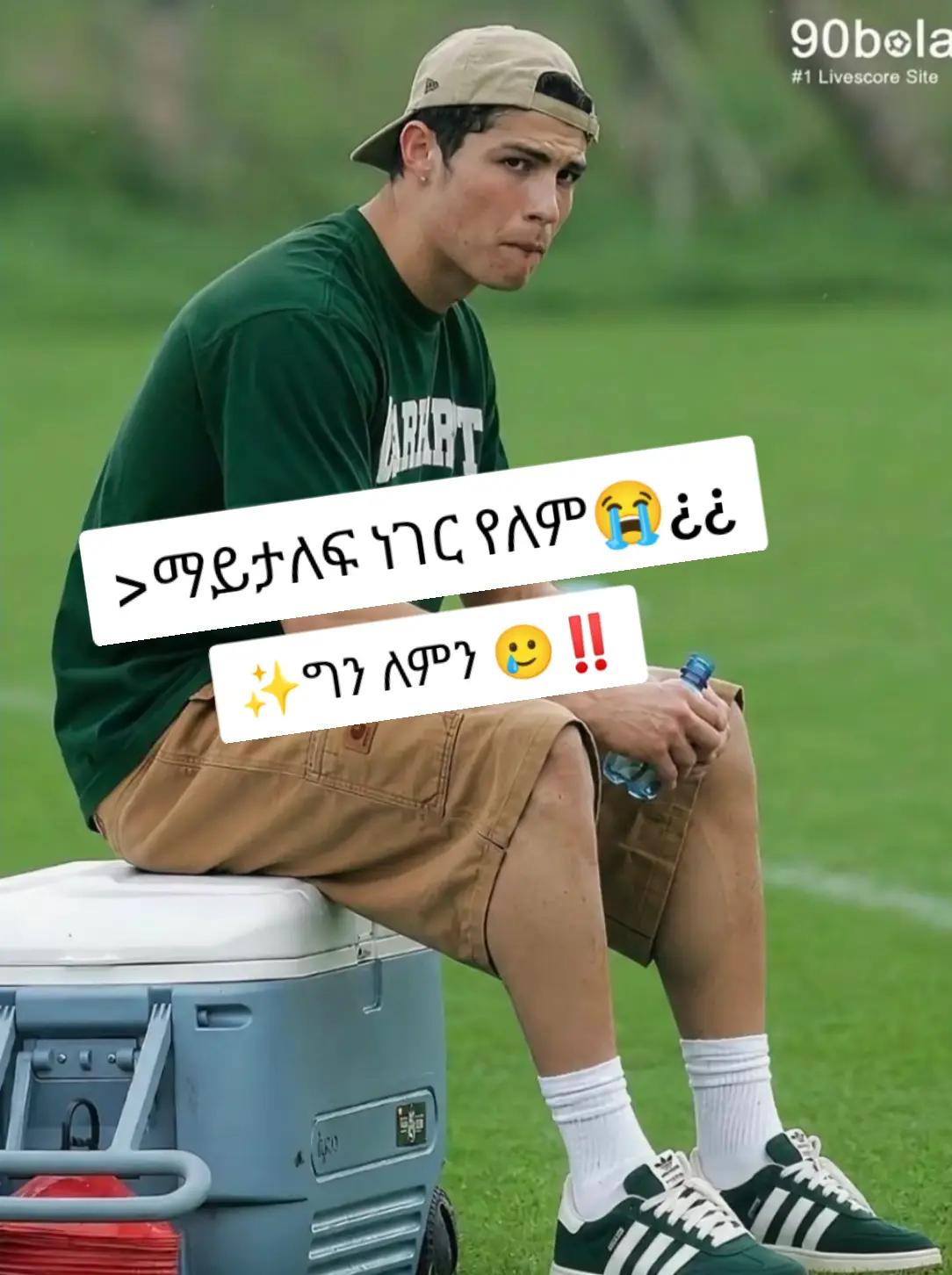 @ℱ𝒾𝓇𝓂𝒾𝓃ℴYNWA🔴