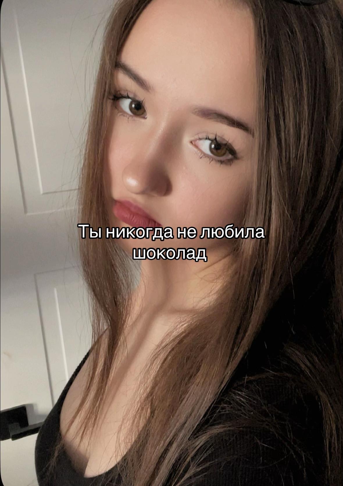 @Rew