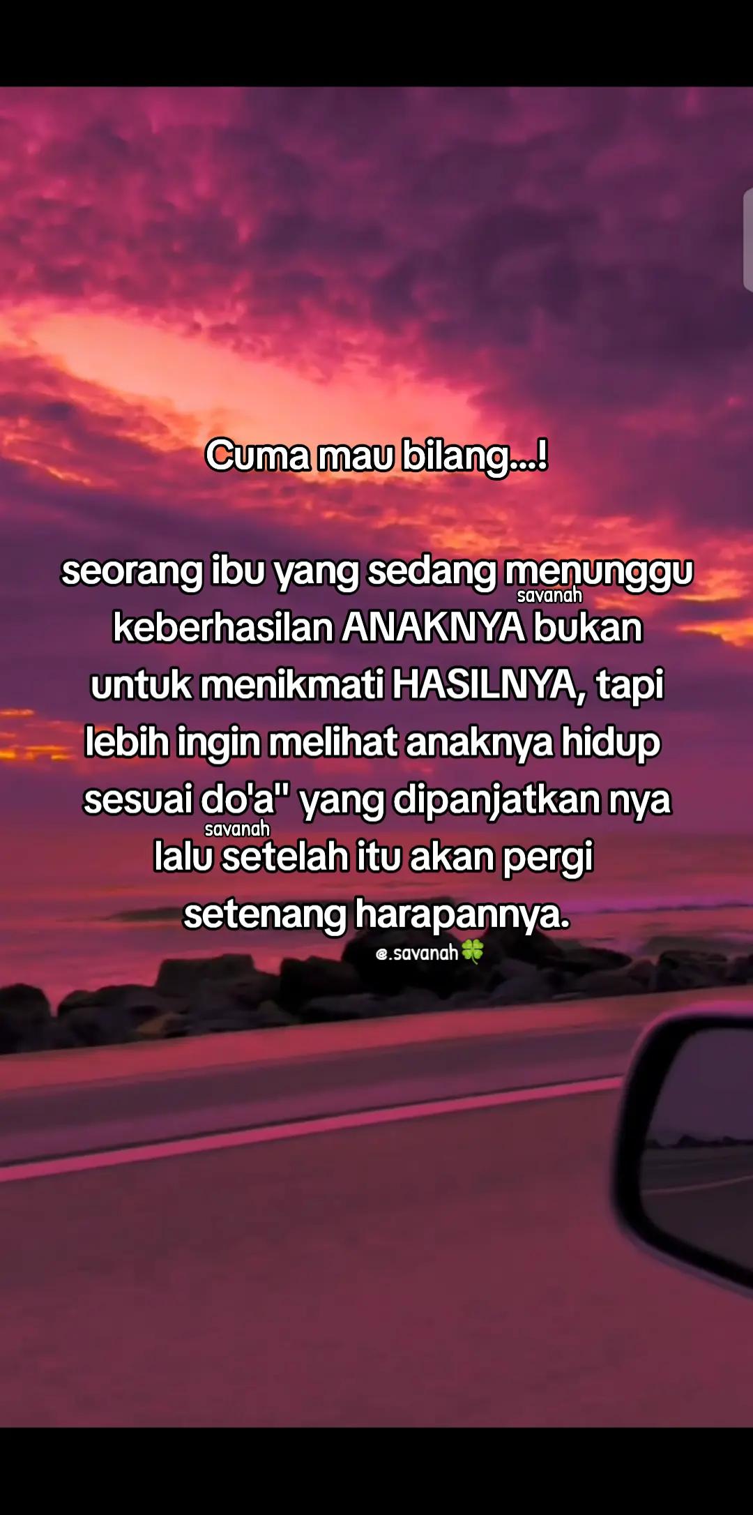 @Savanah🍀