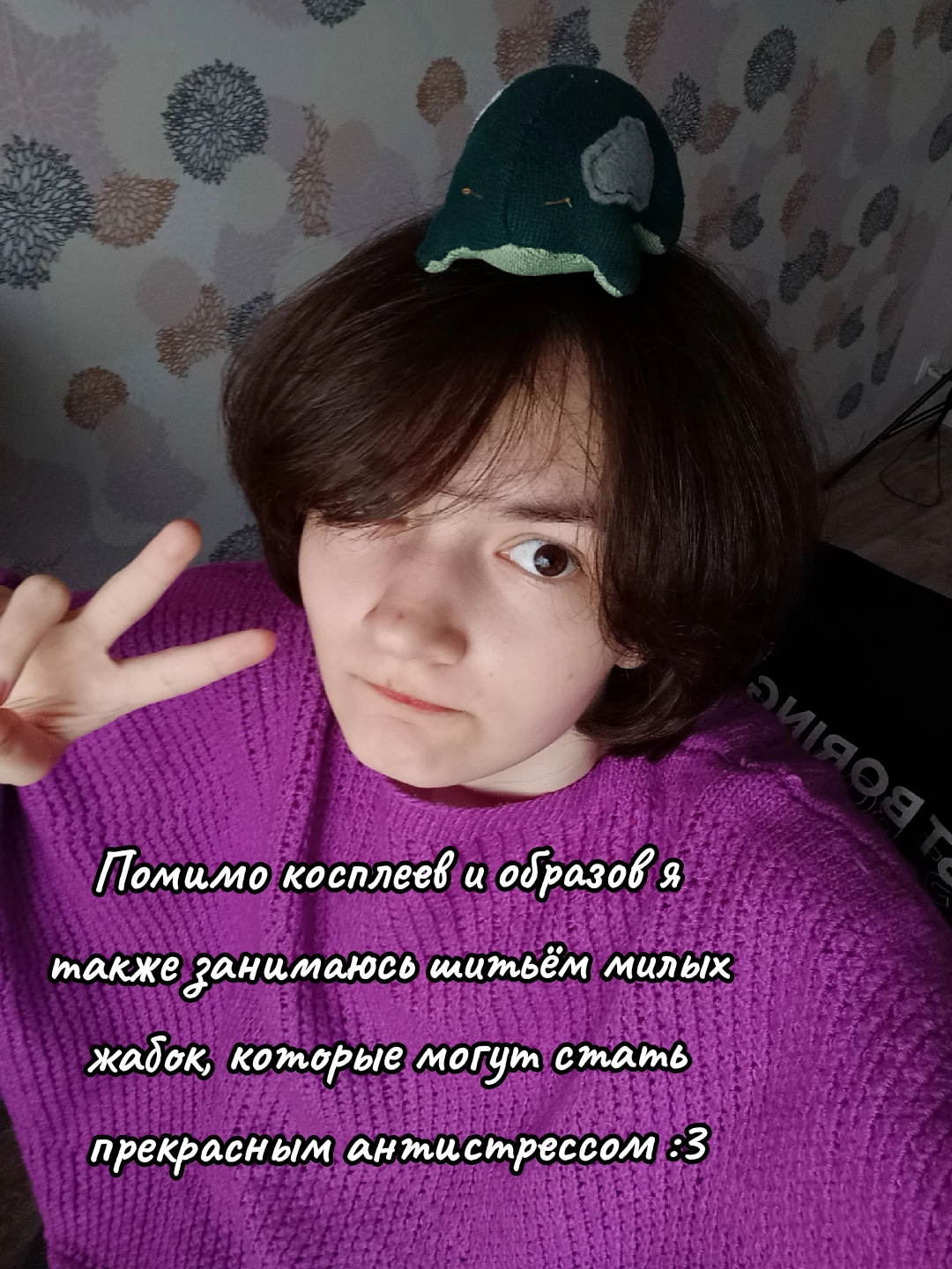 @Ази