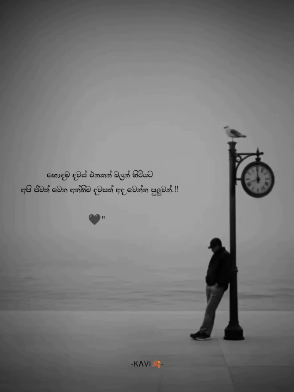 @Buvindu_s