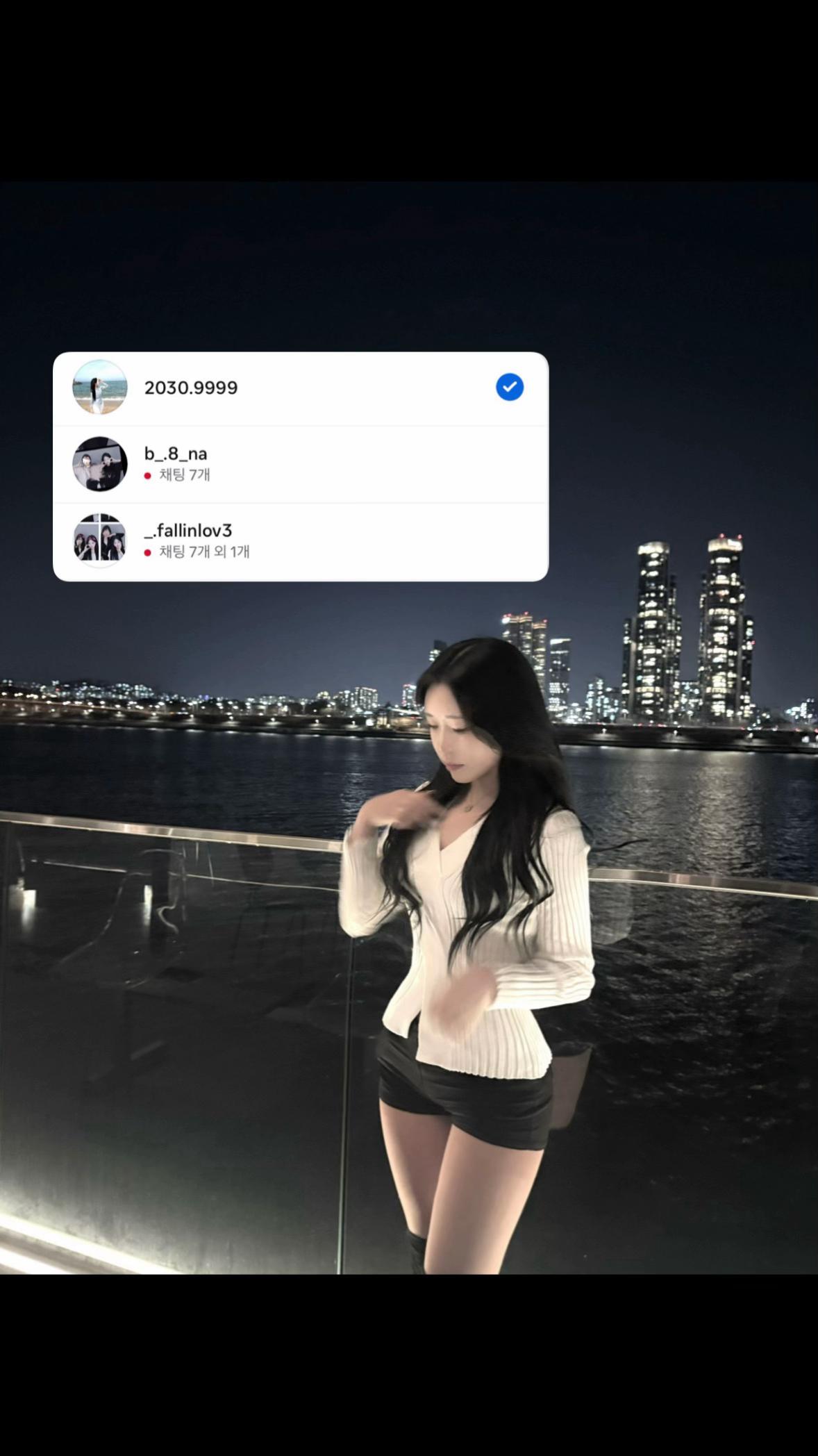@돌고래