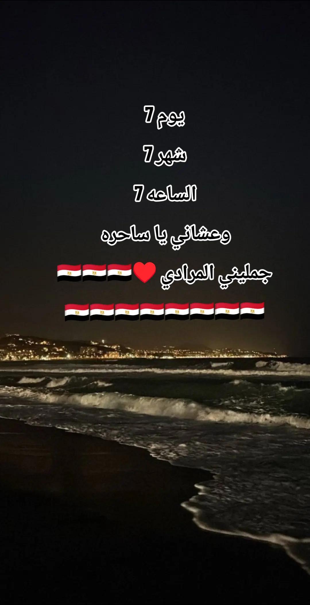 @ƁỖĎÃ// بـ░ـوٌدٍآ