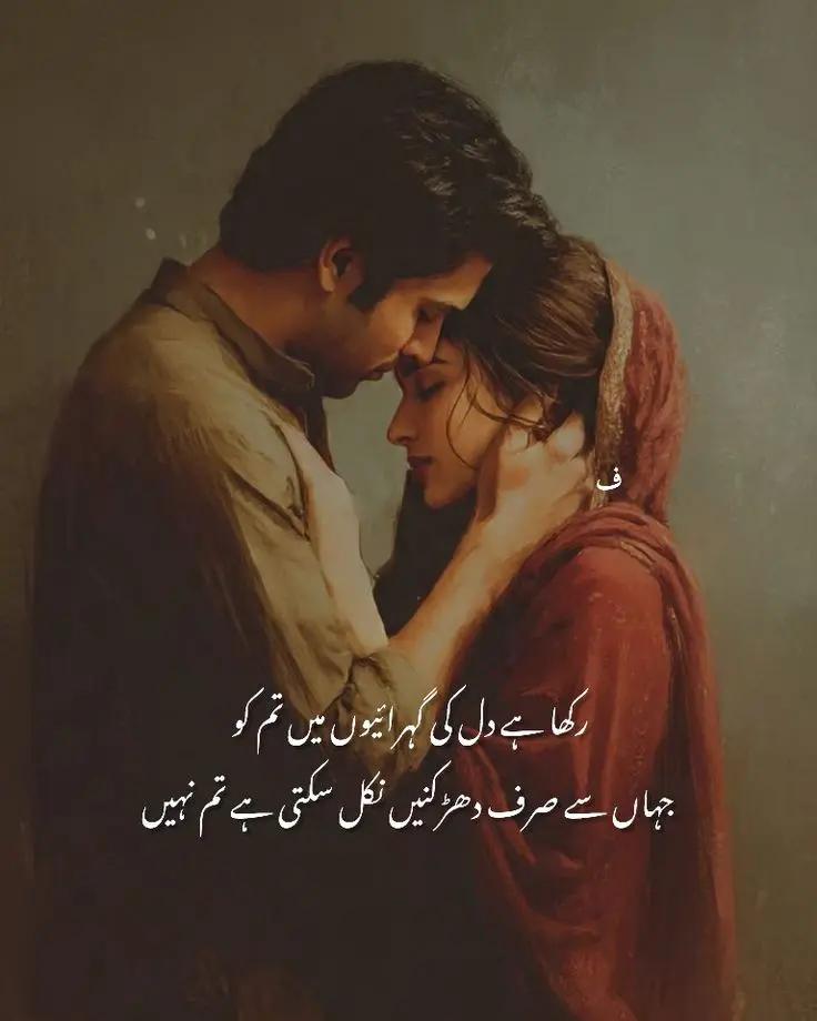 @ali Rajput