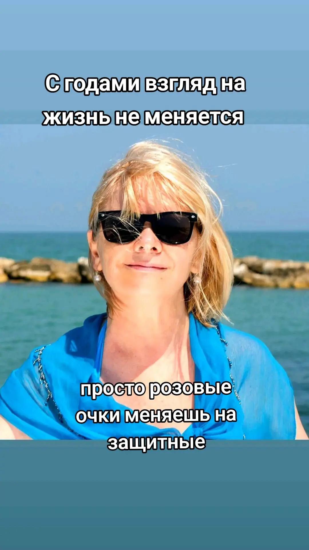 @LenaLi Италия