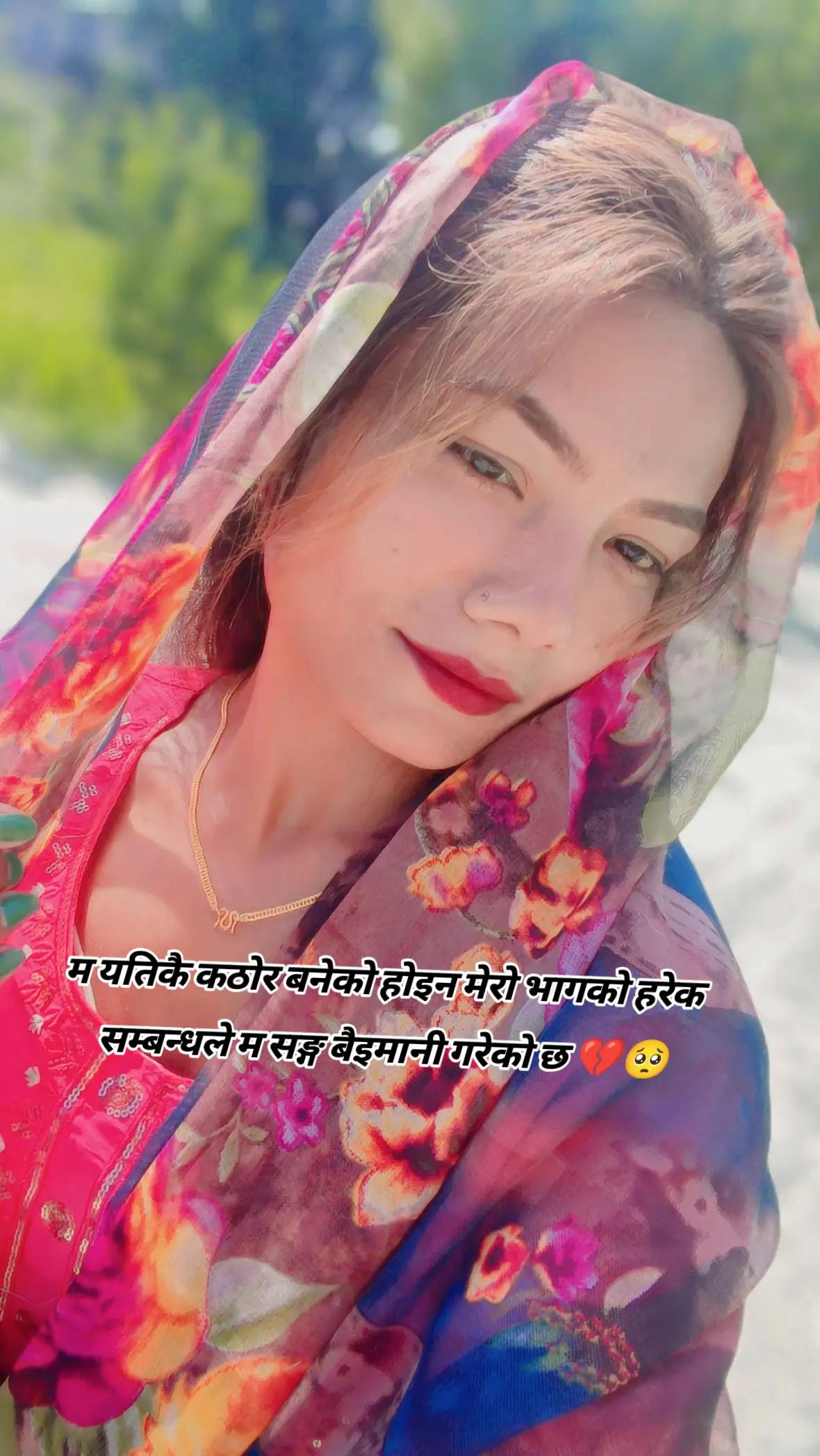 @Raधि ka🕊️