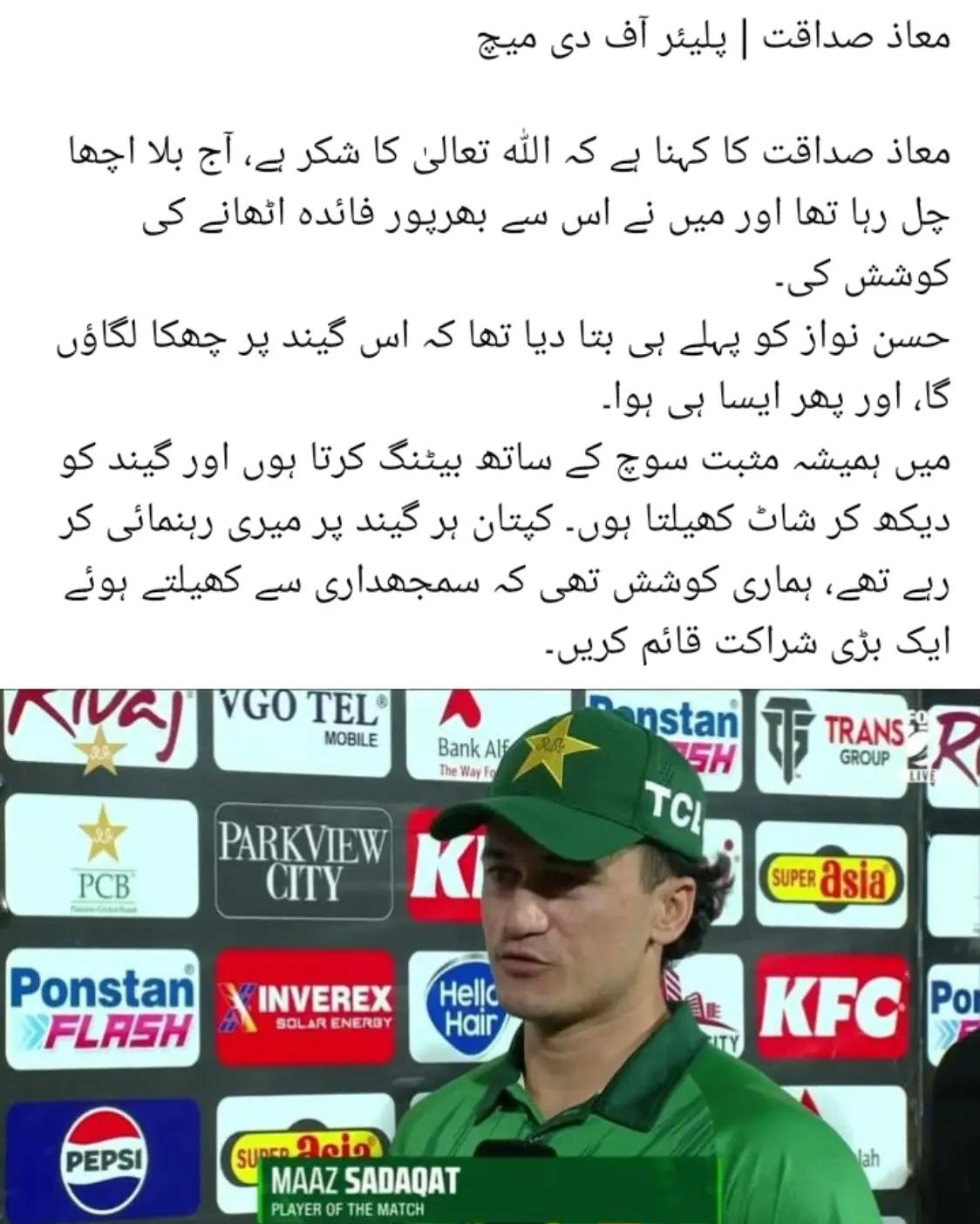 @𝐈𝐀 𝐈𝐋𝐘𝐀𝐒 🖇🤍